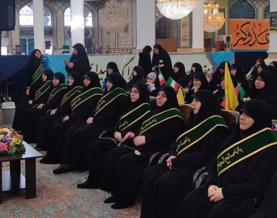 اجتماع بانوان امام‌زمانی در دفاع از حریم قرآن و ولایت در مسجد جمکران برگزار شد