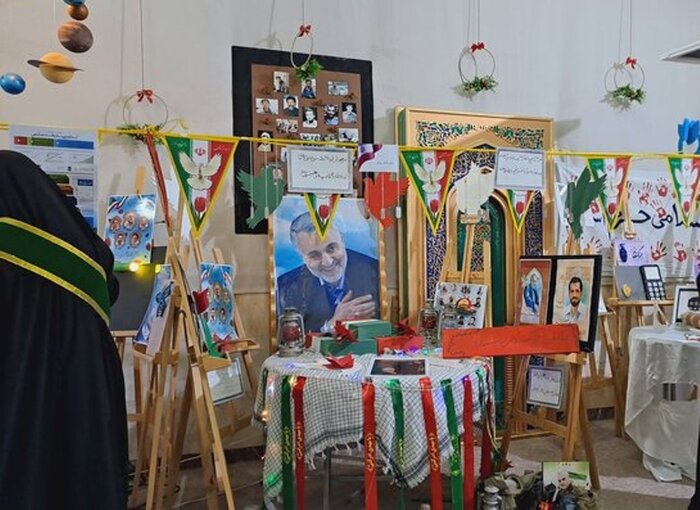 آغاز به کار ۲۵۰ نمایشگاه مدرسه انقلاب در البرز