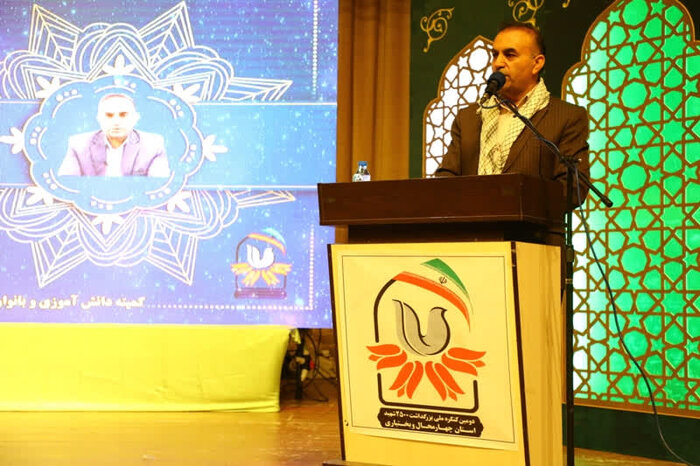 نخستین اجلاسیه "ریحانه‌های مشق ایثار" در شهرکرد برگزار شد