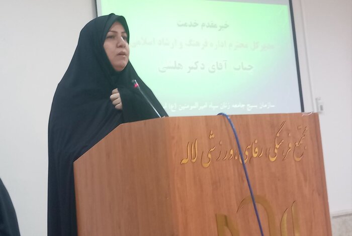 مُد و لباس بومی خاکریز مقابله با جنگ اقتصادی دشمن است