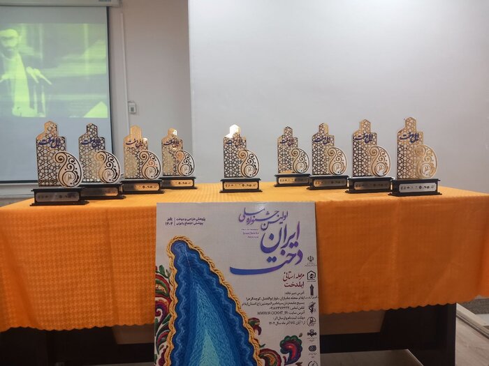 مُد و لباس بومی خاکریز مقابله با جنگ اقتصادی دشمن است