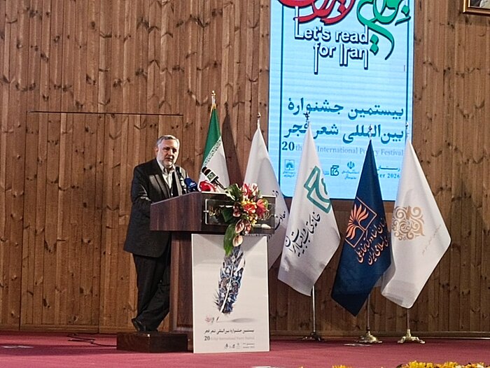 شعر در ایران همواره یک مقاومت ملی پدید می‌آورد