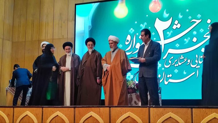 اخبار کوتاه تهران؛ حذف جریمه طرح ترافیک ۲۲ دی‌ماه تهرانی‌ها و افتتاح پروژه در فیروزکوه