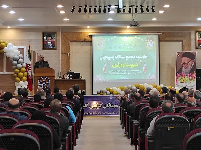 فرمانده سپاه خوزستان: مردم نگران تهدیدهای دشمن نباشند