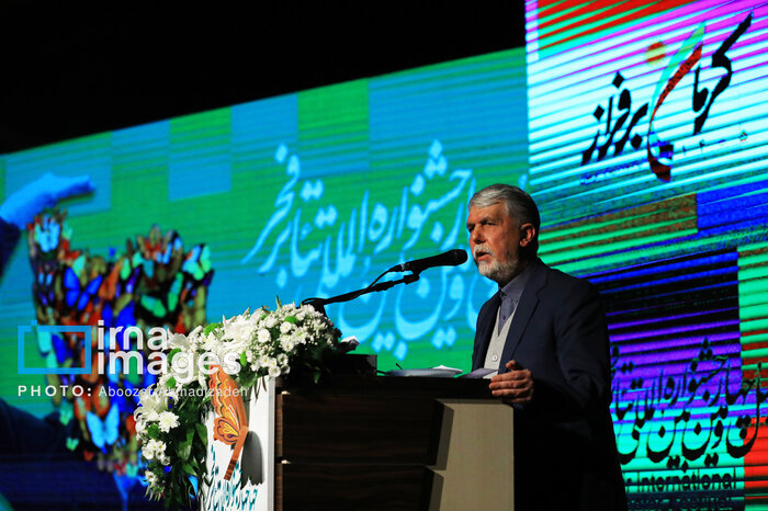 کرمان ستاره صحنه جشنواره تئاتر فجر