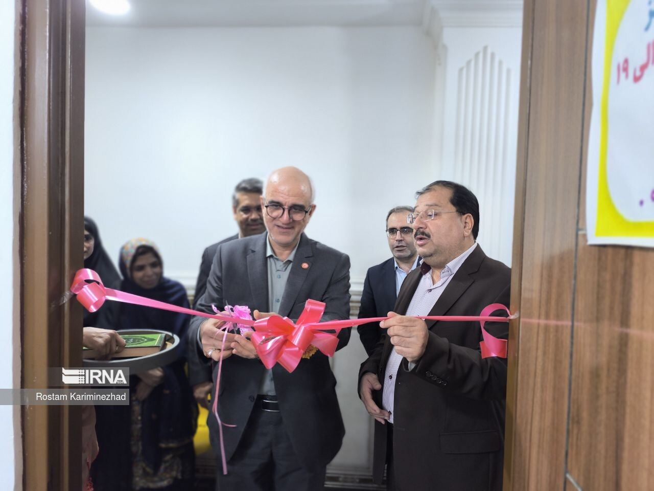 بانک خون بند ناف رویان در چابهار افتتاح شد