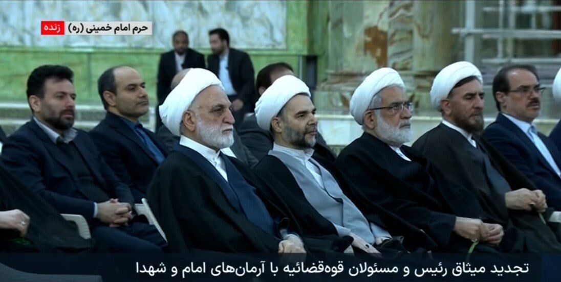 تجدید میثاق رئیس و مسئولان قوه قضاییه با آرمان‌های امام و شهدا