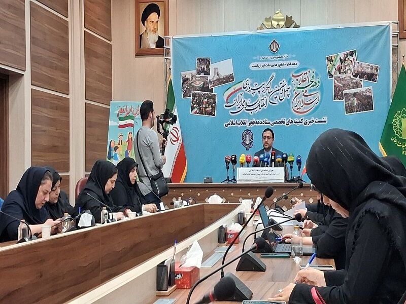 برگزاری ۱۰ هزار برنامه اختصاصی برای کودکان و نوجوانان در دهه فجر