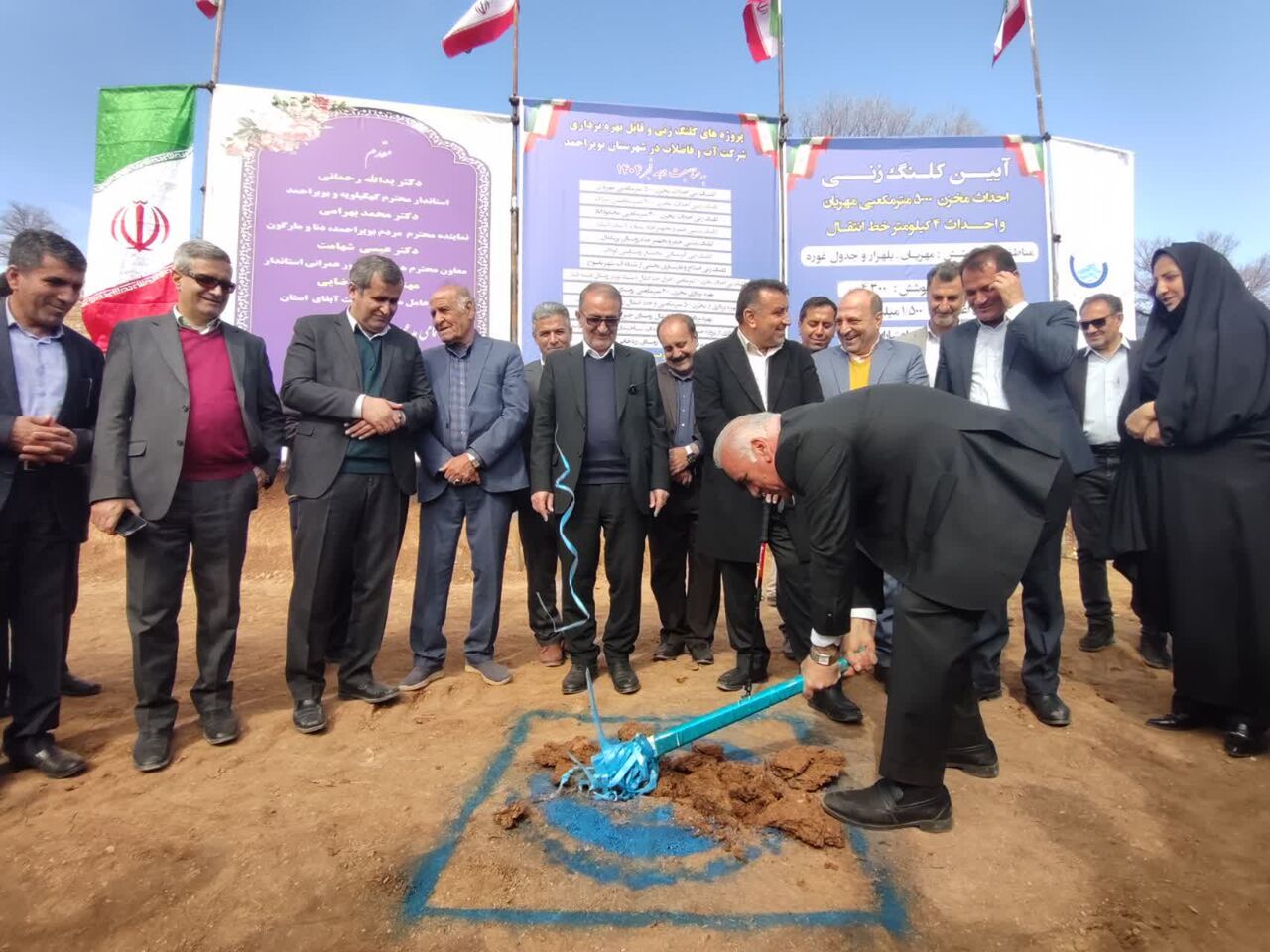 ۱۳طرح توسعه زیرساختهای آب آشامیدنی در شهرستان بویراحمد افتتاح و کلنگزنی شد ۱۳طرح توسعه زیرساختهای آب آشامیدنی در شهرستان بویراحمد افتتاح و کلنگزنی شد
