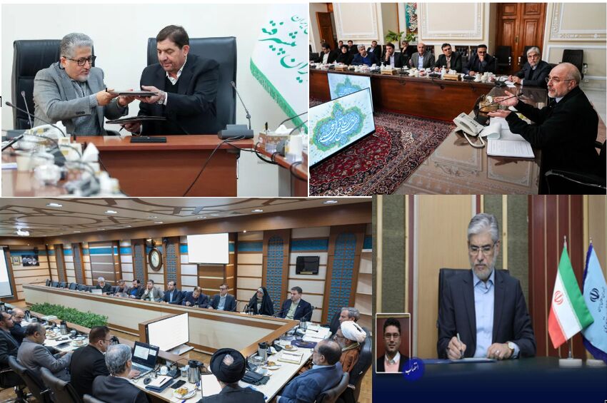 از دسترسی به پایگاه‌های علمی تا اعلام آموزش حضوری تحصیلات تکمیلی در ترم بهمن