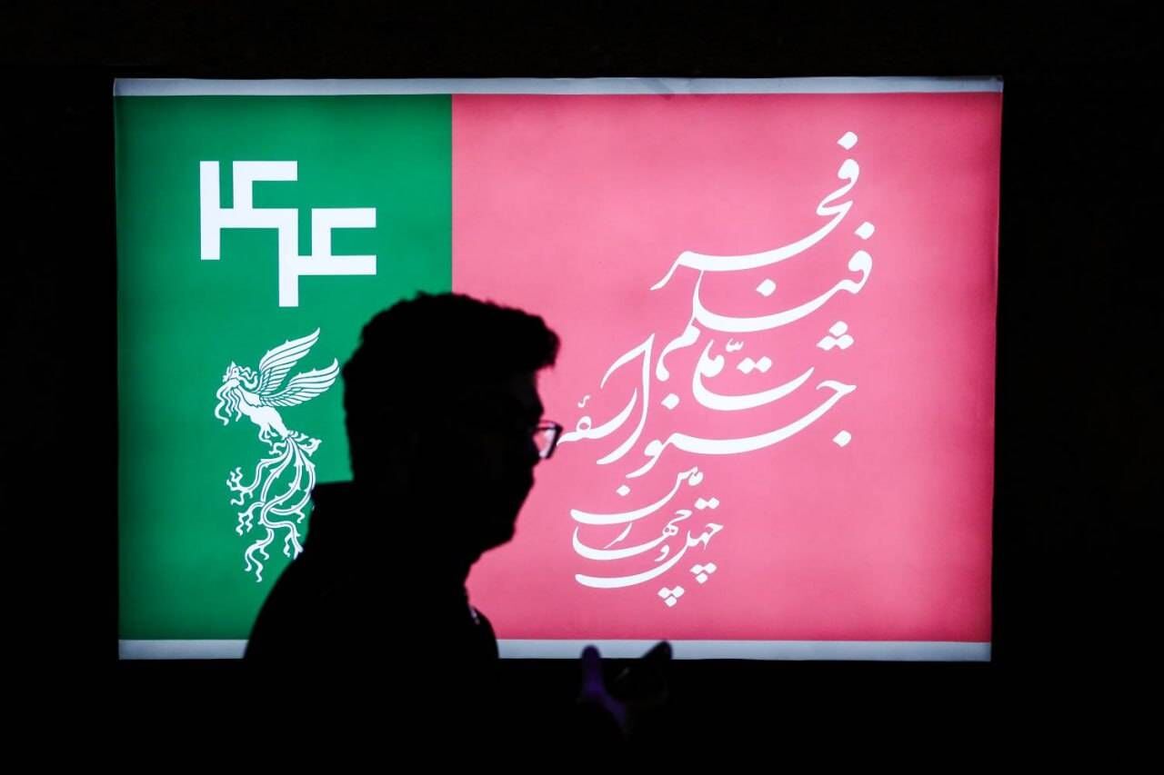 سانس‌های فوق‌العاده برای ۲ فیلم در جشنواره فیلم فجر