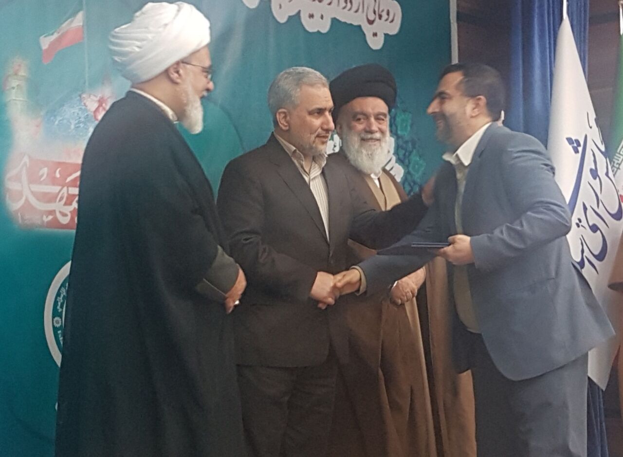 دو اثر پژوهشی مرکز تحقیقات مجلس در قم رونمایی شد