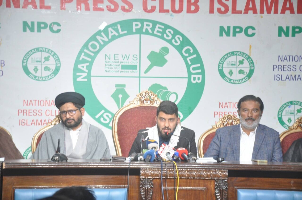 همبستگی فعالان دانشجویی پاکستان با ایران و محکومیت جنایات آمریکا و رژیم صهیونیستی