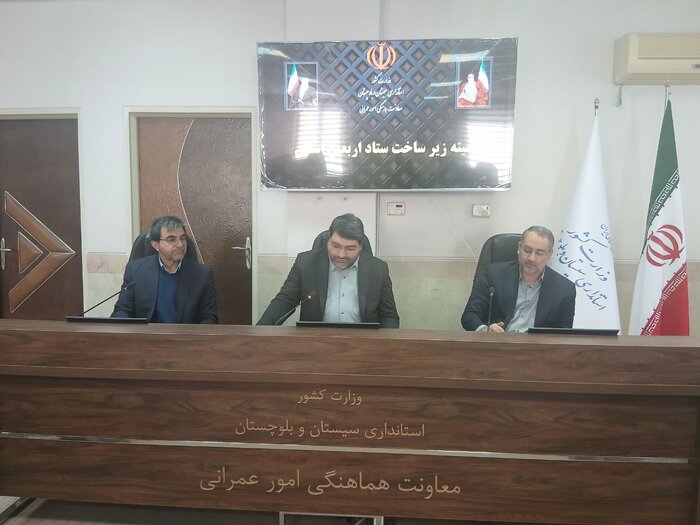 اربعین، فرصتی برای توسعه زیرساختی مناطق مرزی سیستان و بلوچستان