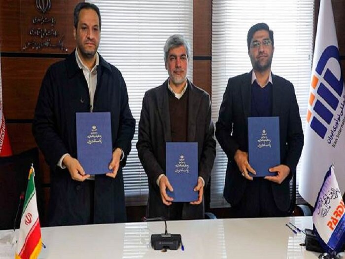 اخبار کوتاه دانشگاهی ۱۴ بهمن&zwnj;ماه