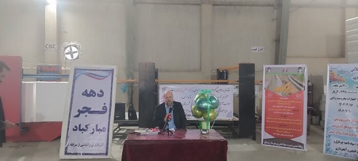 ۲۴۶ میلیارد تومان پروژه در چرداول راهاندازی و کلنگزنی شد