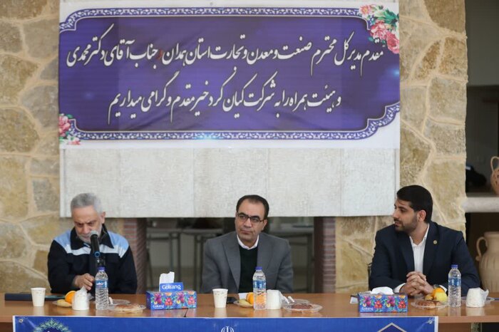 سرمایه گذاری ۳۲ هزار میلیارد ریالی برای واحدهای صنعتی و تولیدی همدان