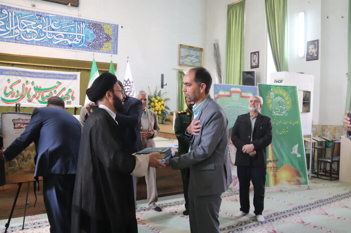 آئین رونمایی از کتاب «متولد کوچه ۵۳» در یزد