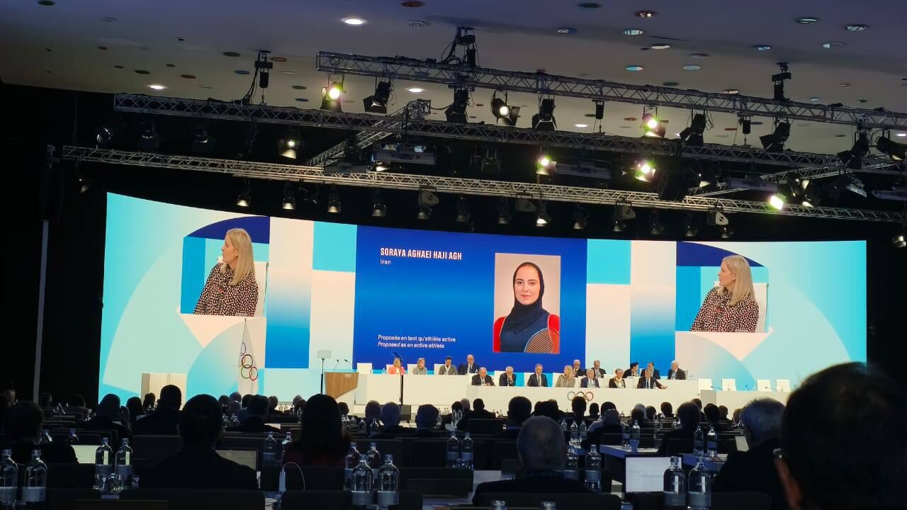 آقایی رسما عضو کمیته بینالمللی المپیک شد