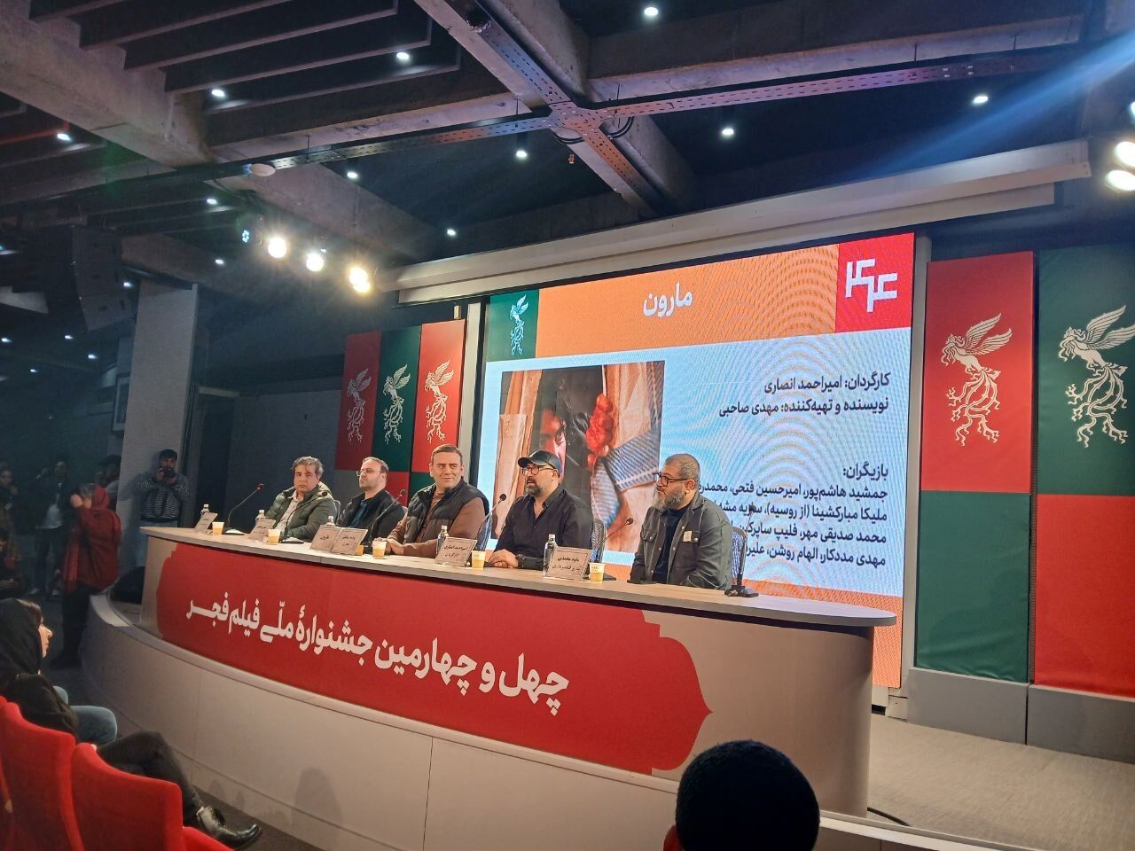 «مارون» فیلمی درباره شهیدی که به او انگ خیانت می‌زنند