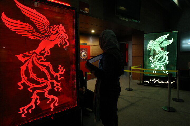 آغاز اکران فیلم‌های جشنواره فجر در کردستان