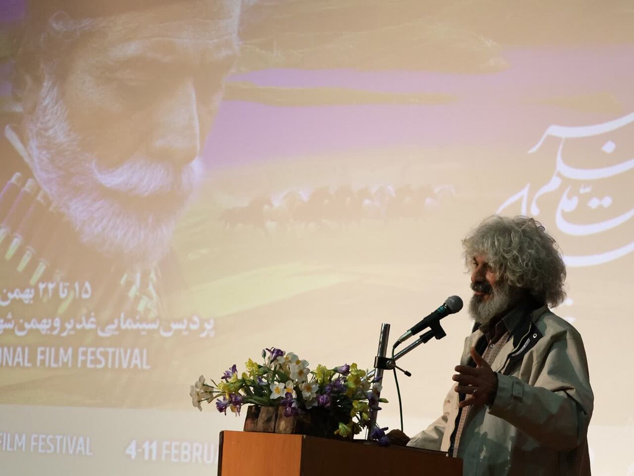  آغاز نمایش فیلم‌های جشنواره فجر در چهارمحال و بختیاری