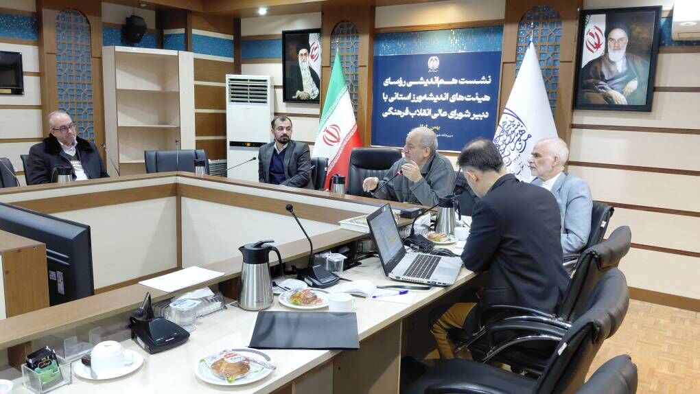 وضعیت اعضای هیأت علمی دارای تابعیت مضاعف غیرایرانی بررسی شد