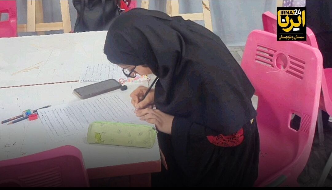 فیلم| برگزاری رویداد هنری «شهدای ترور» در سیستان‌ و بلوچستان