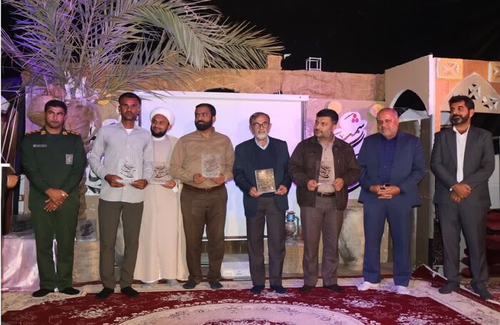 پایان دومین هفته فرهنگی  «شمیل» با تجلیل از مفاخر و نخبگان منطقه