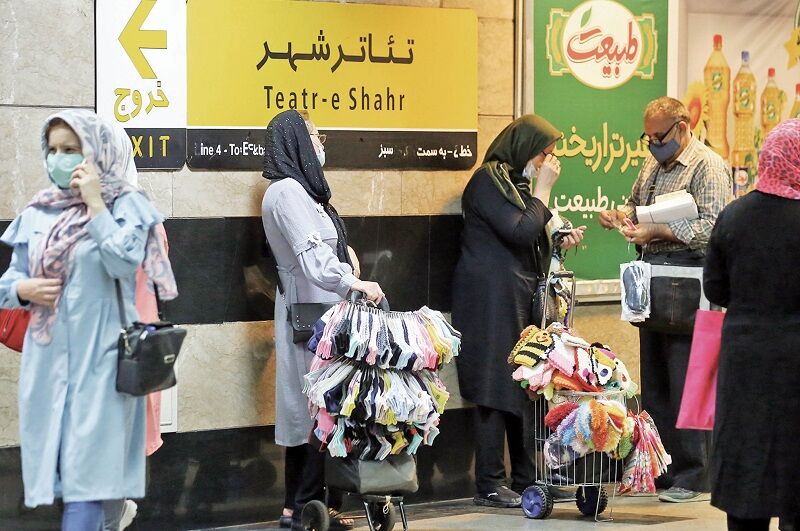 تلاش برای بقا در سکوت شهر