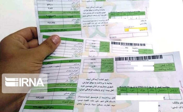شنبه ۲۷ تیرماه؛ چه خبر از کرمان؟
