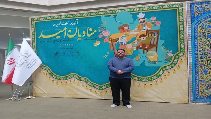 اخبار کوتاه جنوب آذربایجان شرقی