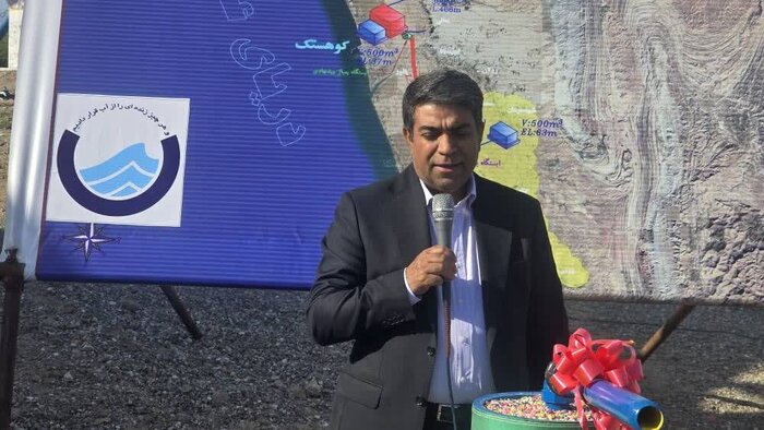 آب ۴ روستای محروم «سیریک» در شرق هرمزگان پایدار شد