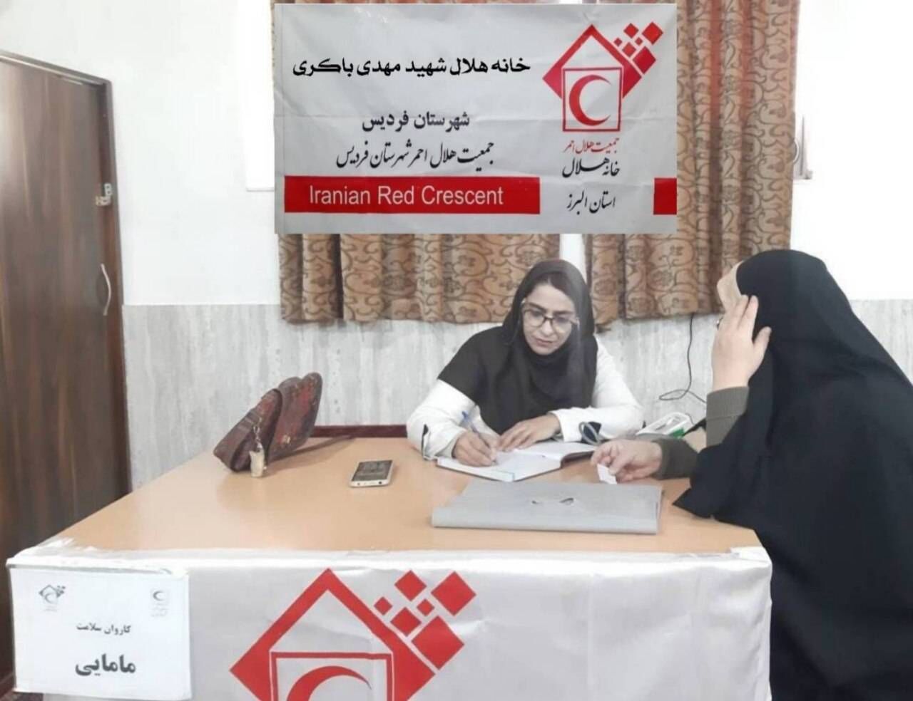 سلامت، همدلی و خدمت؛ روایت حضور کاروان‌های هلال‌احمر در مناطق کم‌برخوردار البرز