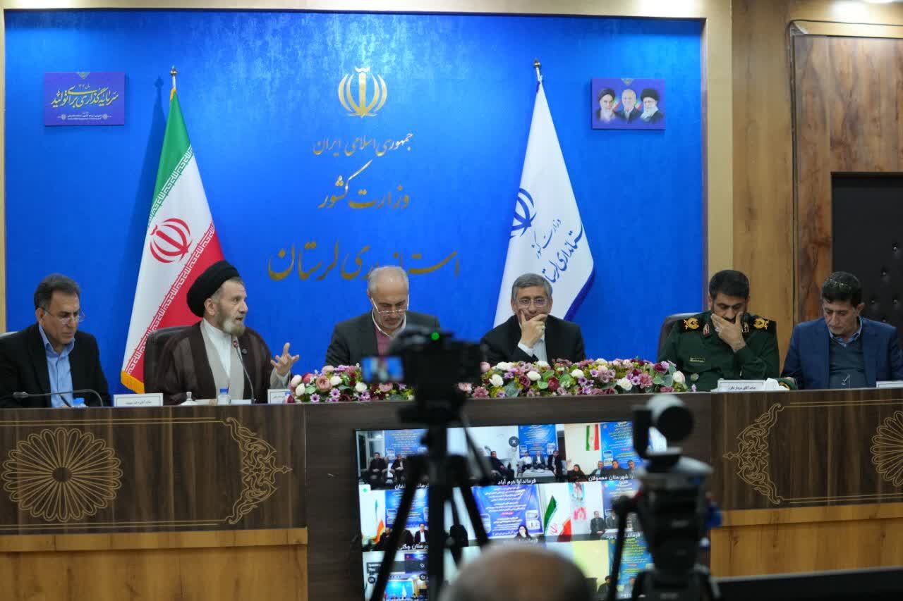 همصدایی مسوولان لرستان بر عدالت در توزیع اعتبارات و رفع چالش‌های تولید