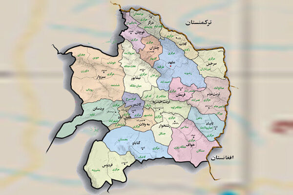 اخبار کوتاه خراسان رضوی؛ ۱۸ بهمن ۱۴۰۴