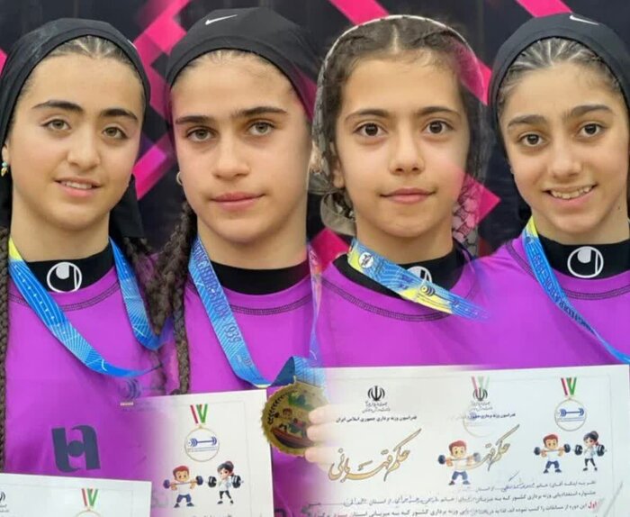 مروری بر اخبار کوتاه دیار الوند در روز یکشنبه ۱۹ بهمن