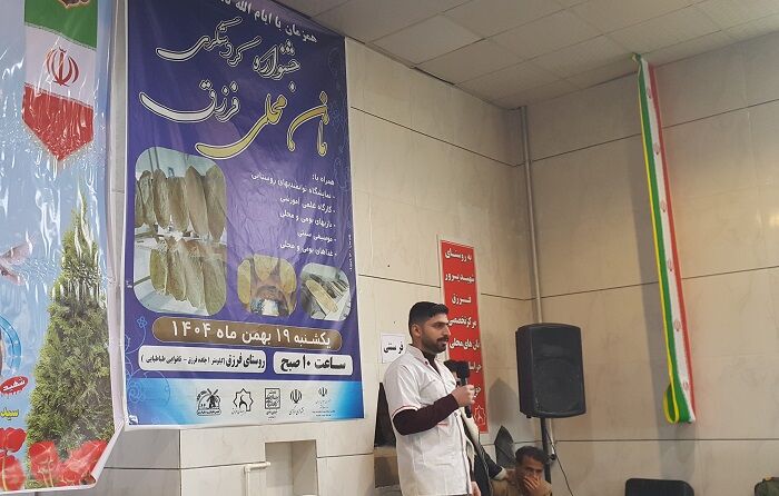 فیلم | جشنواره روستایی نان فِرِزق تربت‌حیدریه