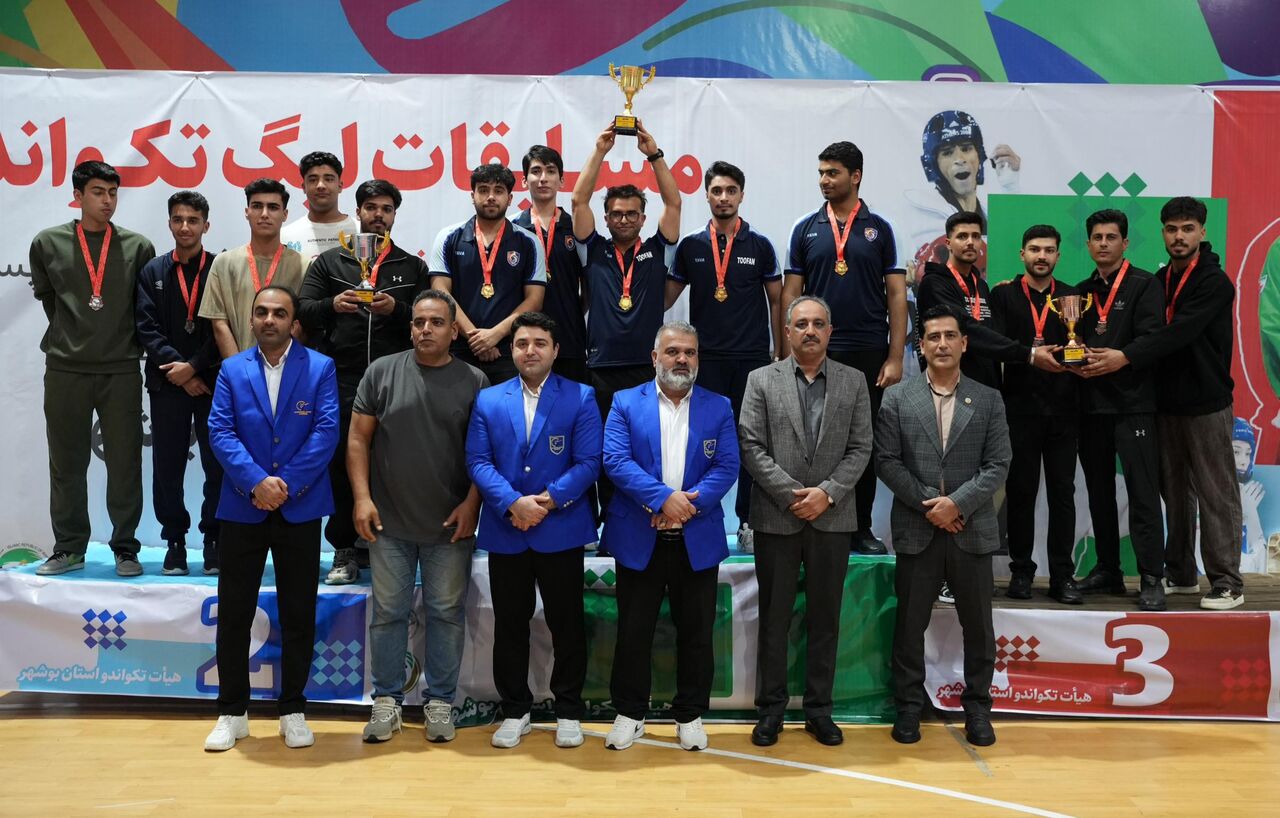 برترینهای لیگ گرندپری تکواندوی پسران جنوب کشور در بوشهر معرفی شدند برترینهای لیگ گرندپری تکواندوی پسران جنوب کشور در بوشهر معرفی شدند