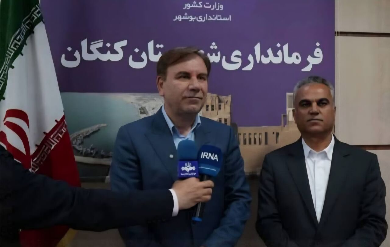 استاندار بوشهر: ۱۶۰ پروژه عمرانی و اقتصادی دهه فجر در کنگان اجرا و افتتاح شد استاندار بوشهر: ۱۶۰ پروژه عمرانی و اقتصادی دهه فجر در کنگان اجرا و افتتاح شد