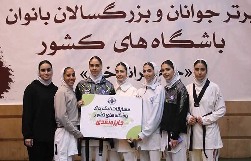 هفته سوم لیگ برتر تکواندو بانوان؛ برترین‌های اوزان فرد مشخص شدند