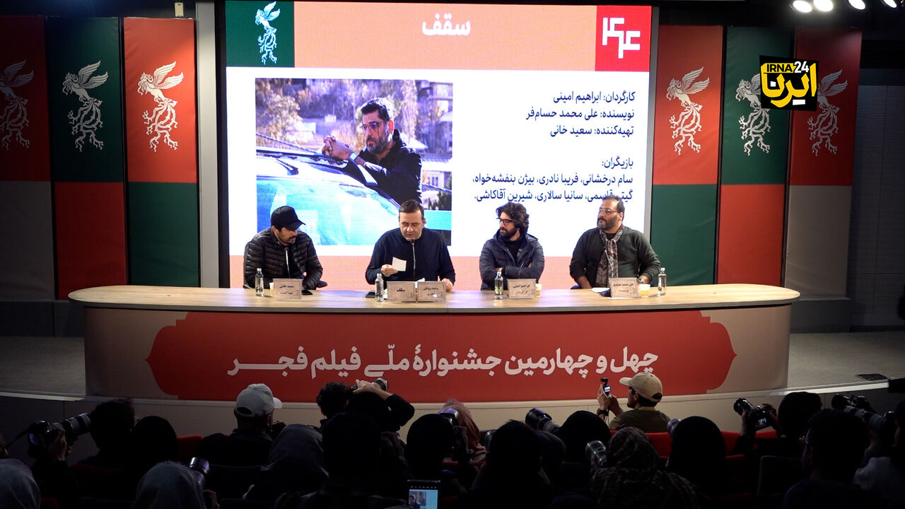 میان ما و نسل دهه ۸۰ فاصله است