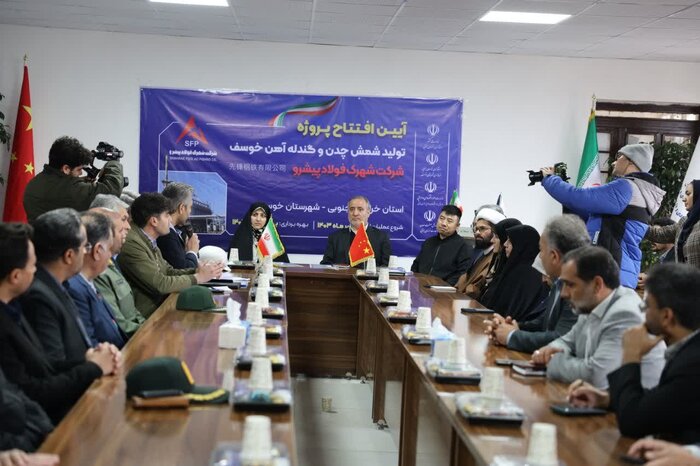 معاون رئیس‌جمهور: سرمایه‌گذاری در تولید، پیشران توسعه و بهبود معیشت مردم است