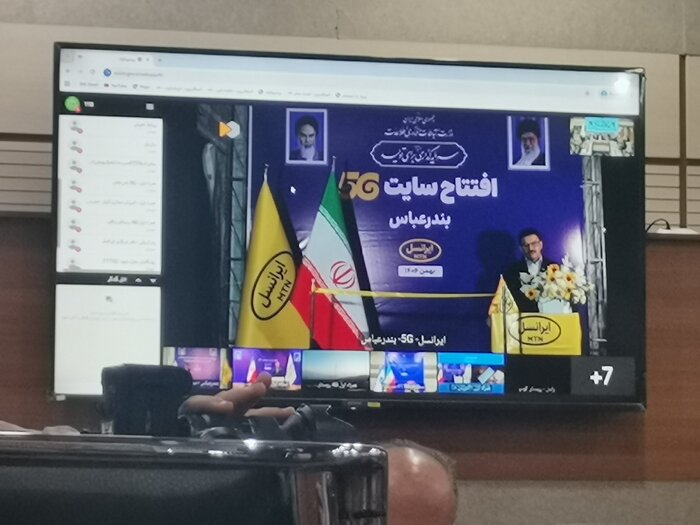 با حضور وزیر ارتباطات، ۴۲۵ طرح ارتباطی و فناوری در هرمزگان به بهرهبرداری رسید