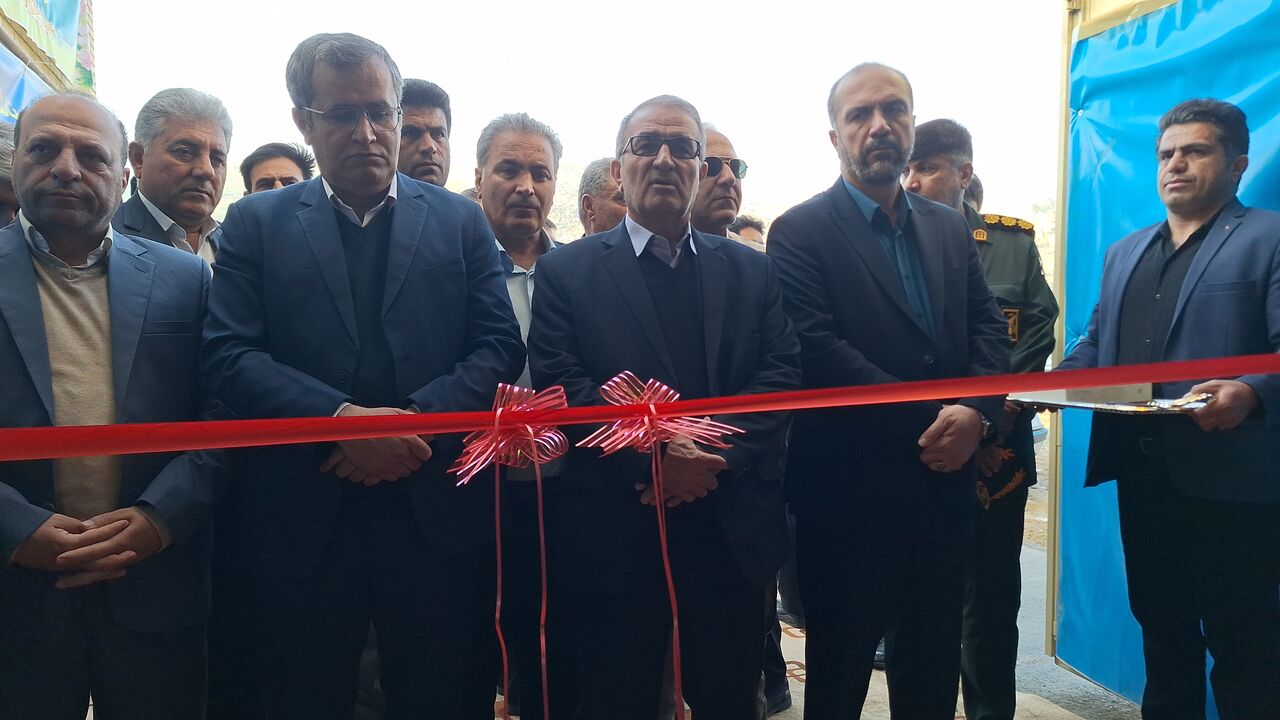 پایان انتظار هفت ساله مردم "تلخاب شیرین" گچساران با افتتاح سالن ورزشی پایان انتظار هفت ساله مردم "تلخاب شیرین" گچساران با افتتاح سالن ورزشی