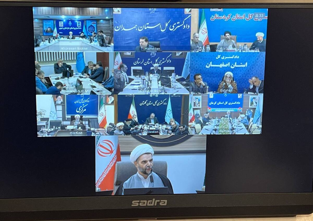 قانون حمایت از خانواده بستر تحقق عدالت و تحکیم نظام خانواده را فراهم میکند