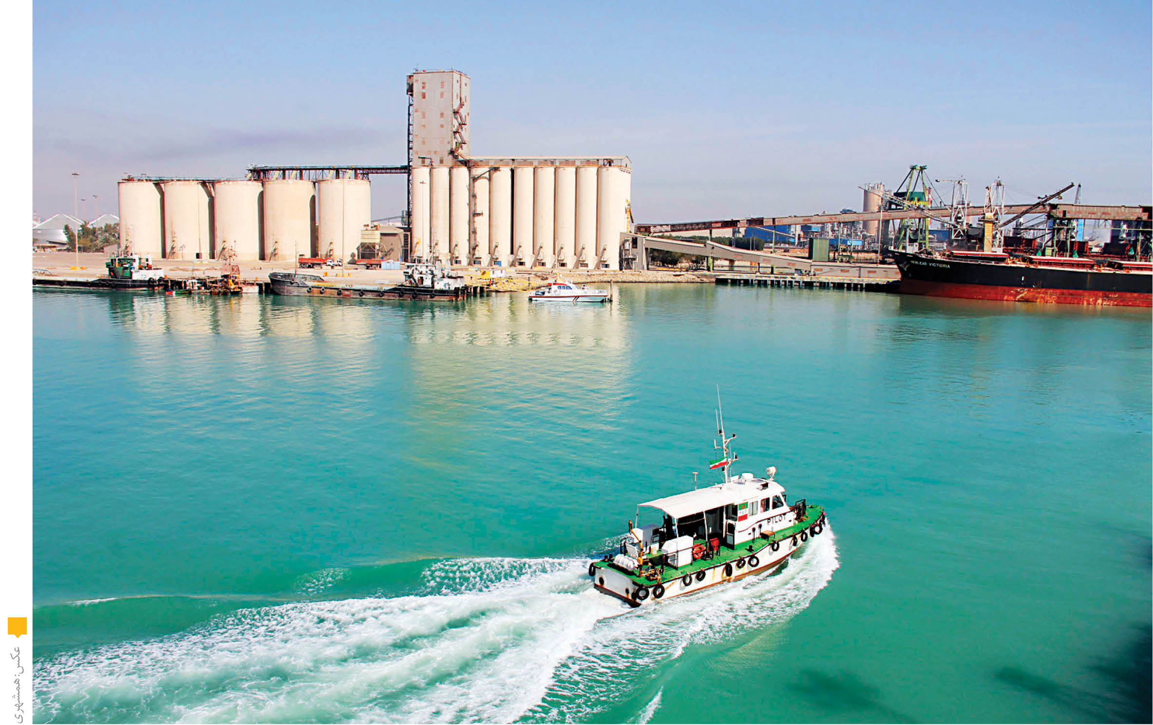 تهیه نقشه‌ پهنه‌بندی آلودگی سواحل مکران و شناسنامه واحدهای صنعتی ساحلی