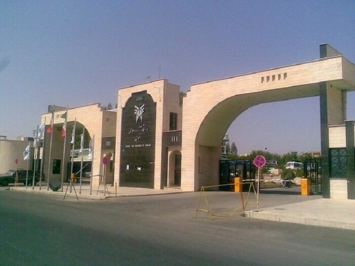 استقرار ۴۰ شرکت فناور در مرکز رشد دانشگاه آزاد اسلامی ایلخچی