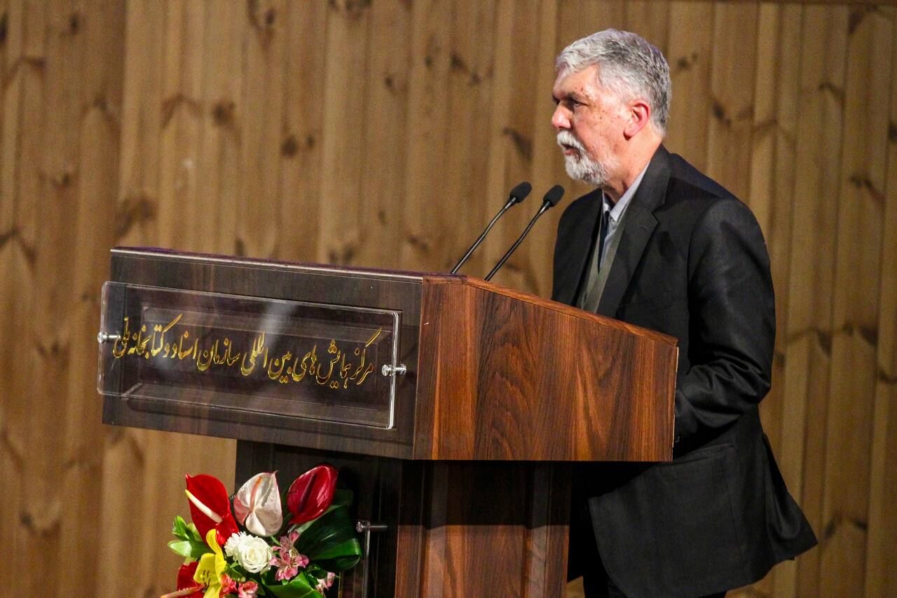 وزير الثقافة الإيراني: إيران أرض التعايش السلمي والاحترام المتبادل بين الديانات التوحيدية وزير الثقافة الإيراني: إيران أرض التعايش السلمي والاحترام المتبادل بين الديانات التوحيدية