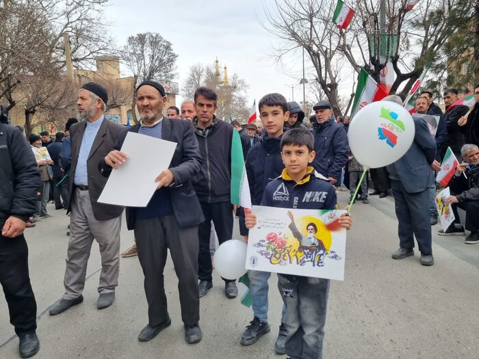 جانم فدای ایران